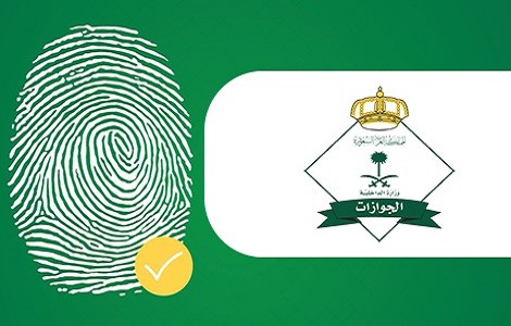 Passports