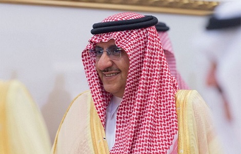 الرئيسية