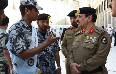 المديرية العامة