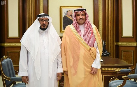 إمارة منطقة المدينة المنورة