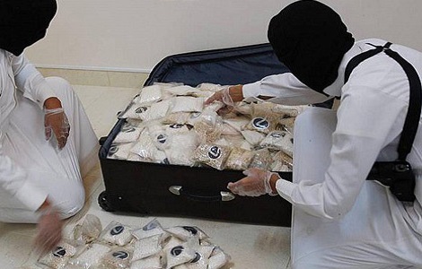 المركز الوطني للعمليات الأمنية