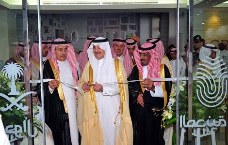 الأحوال المدنية