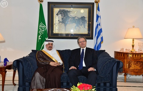 Emirate Of Riyadh Province