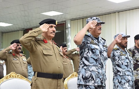 المديرية العامة