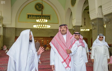 إمارة منطقة المدينة المنورة