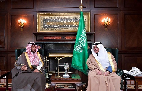 الأحوال المدنية