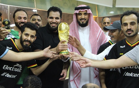 الأحوال المدنية