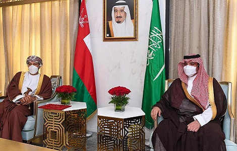 Ø§Ù„Ù‚ÙˆØ§Øª Ø§Ù„Ø®Ø§ØµØ© Ù„Ù„Ø£Ù…Ù† ÙˆØ§Ù„Ø­Ù…Ø§ÙŠØ©