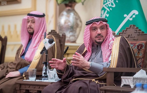إمارة منطقة مكة المكرمة