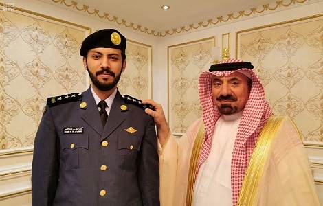 إمارة منطقة نجران
