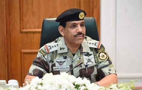 ديوان وزارة الداخلية