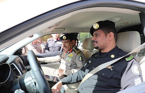 المديرية العامة