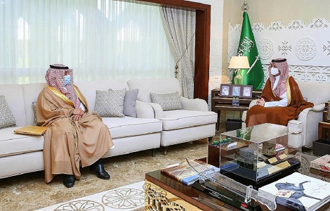 الأحوال المدنية