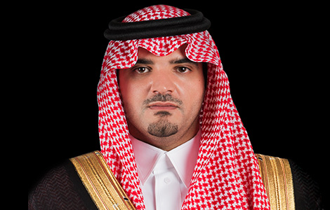 عن الوزارة