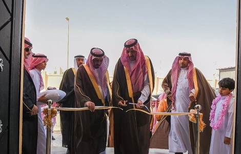 الأحوال المدنية