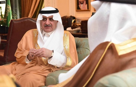 إمارة منطقة تبوك