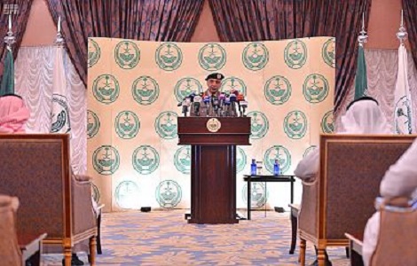 المباحث العامة