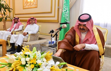 عن الوزارة