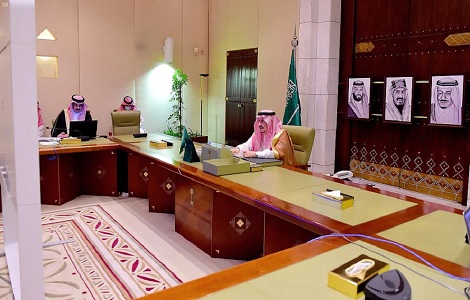 إمارة منطقة الرياض