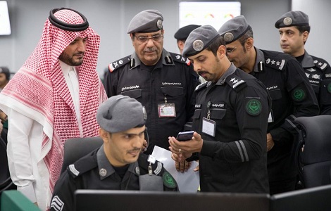 الإدارة العامة للشؤون العسكرية
