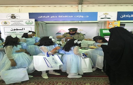 الجوازات