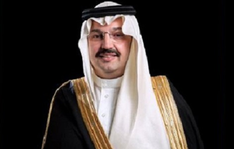 إمارة منطقة عسير