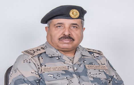 حرس الحدود