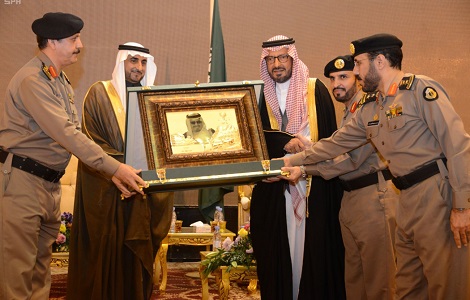 إمارة منطقة حائل