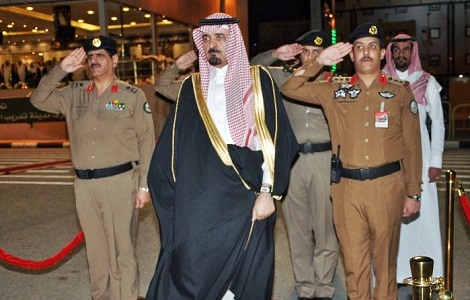 المديرية العامة