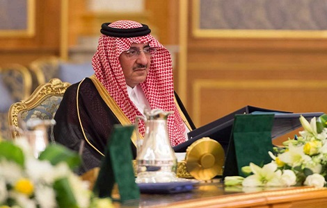 ديوان وزارة الداخلية