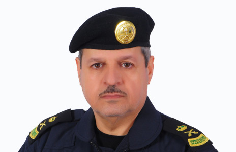 القيادة العامة لطيران الأمن