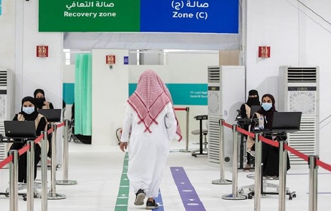 الخدمات الطبية