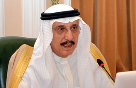 إمارة منطقة جازان