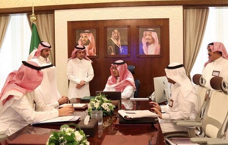 إمارة المنطقة الشرقية