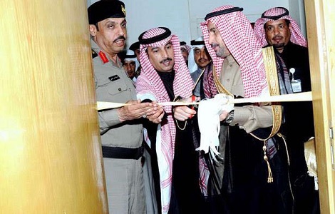 ديوان وزارة الداخلية