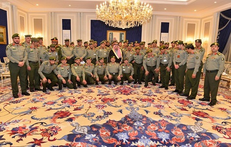 إمارة منطقة الرياض
