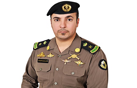 شرطة الرياض