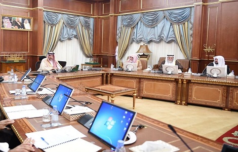 إمارة منطقة المدينة المنورة