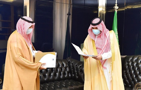 إمارة منطقة حائل