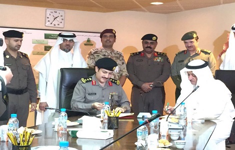الخدمات الطبية