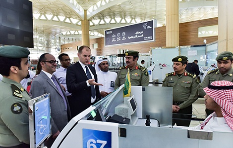 الجوازات