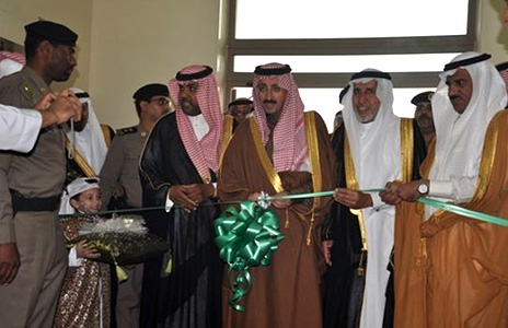 الأحوال المدنية