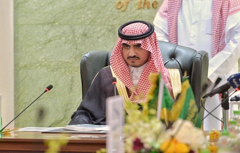 إمارة منطقة مكة المكرمة