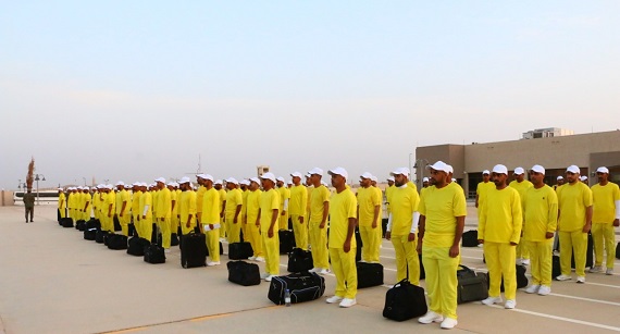 الجوازات