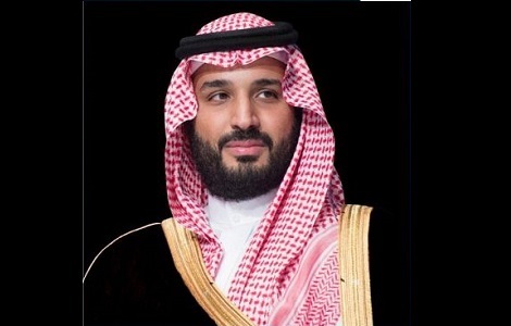 عن الوزارة