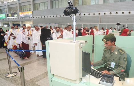 الجوازات