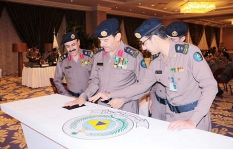 الدفاع المدني