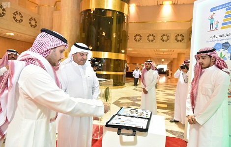 الإدارة العامة للشؤون العسكرية