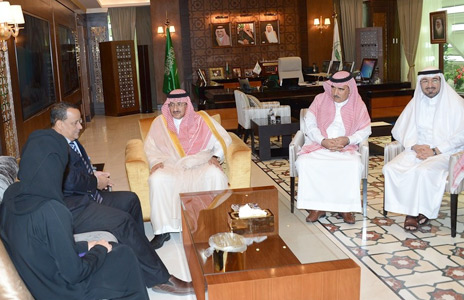 المباحث العامة
