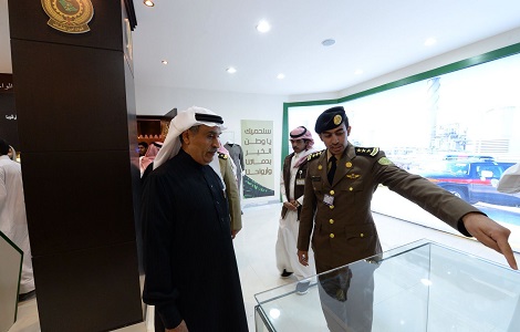 أمن المنشأت